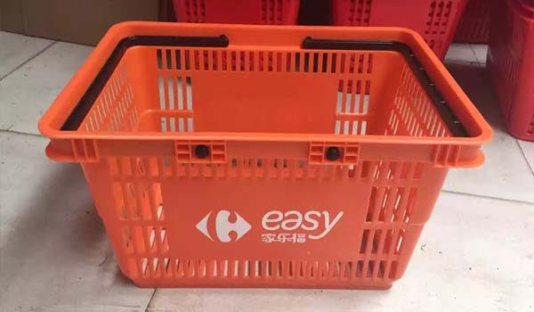 CARREFOUR beson plastic basket